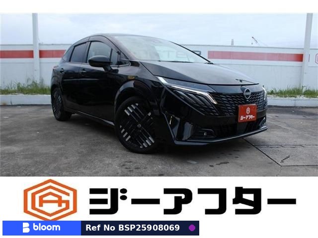 2024 Nissan Aura