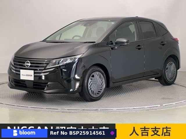 2024 Nissan Note