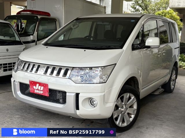 2017 Mitsubishi Delica D5