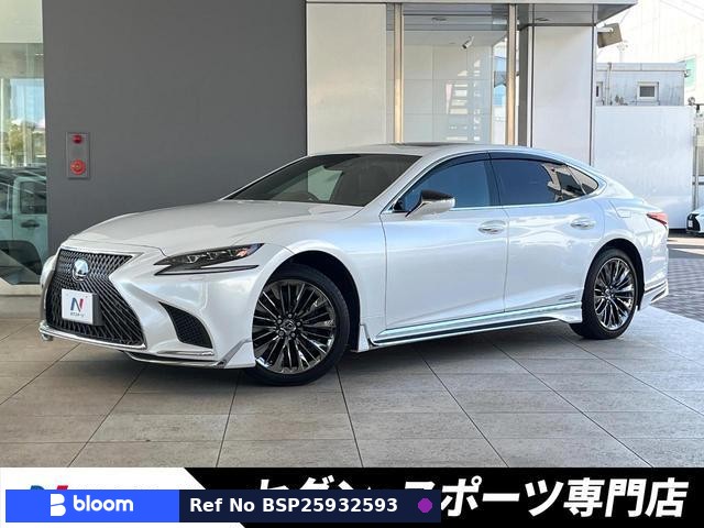 2017 Lexus LS
