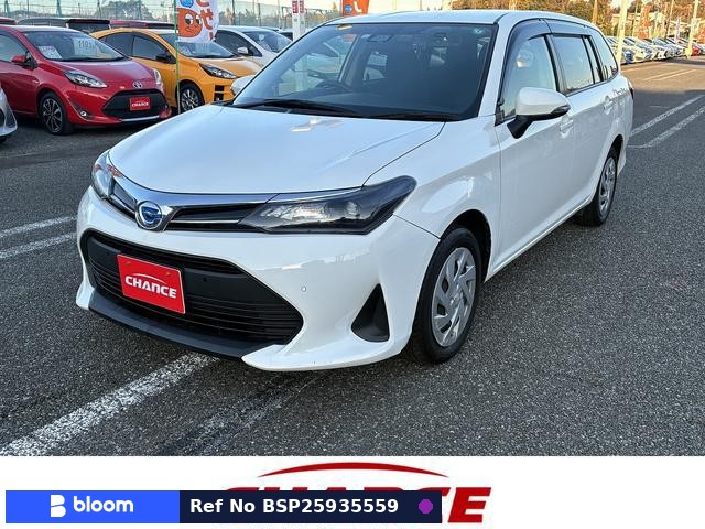 2022 Toyota Corolla Fielder