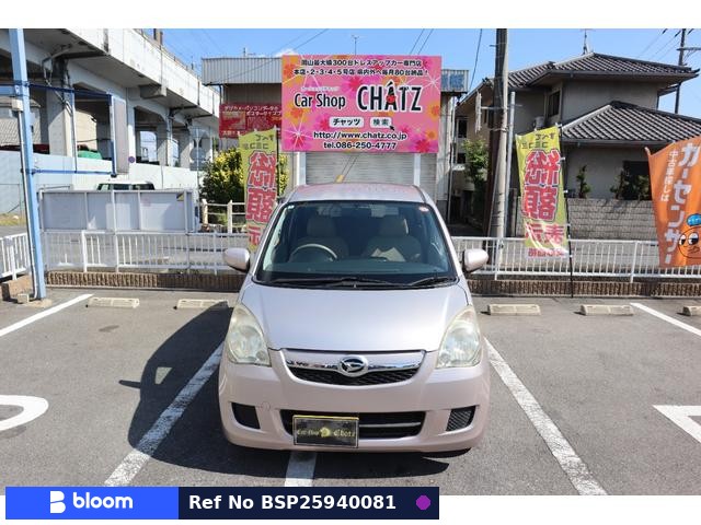 2012 Daihatsu Mira
