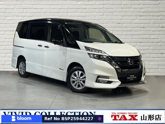 2018 Nissan Serena