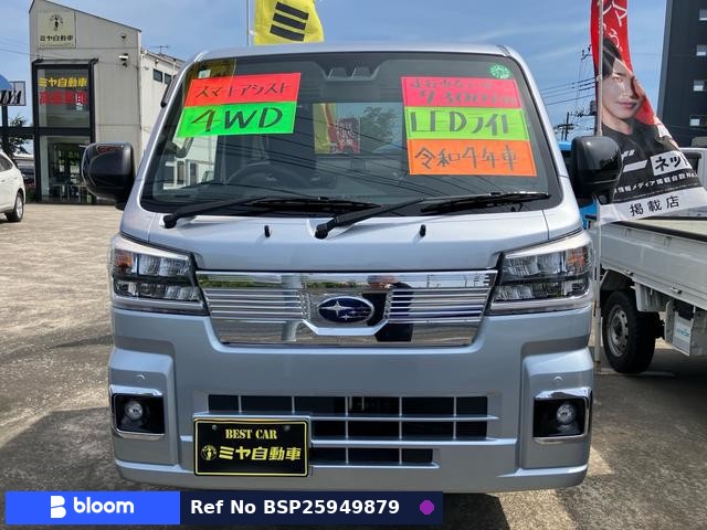 2022 Subaru Sambar Truck