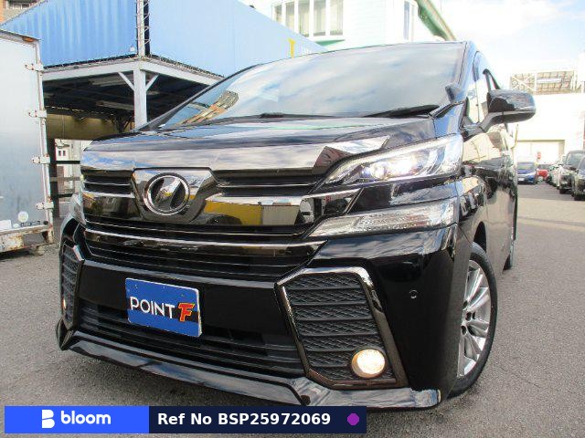 2017 Toyota Vellfire