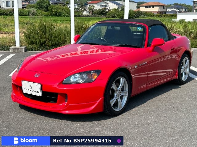 2007 Honda S2000