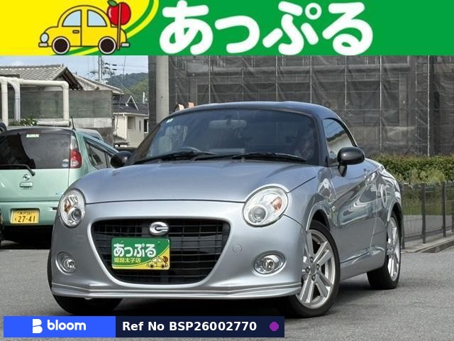 2016 Daihatsu Copen