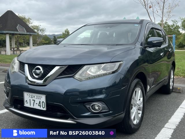 2017 Nissan X-Trail