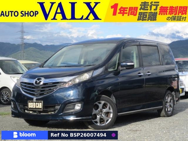 2014 Mazda Biante