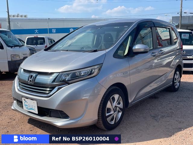 2017 Honda Freed Hybrid