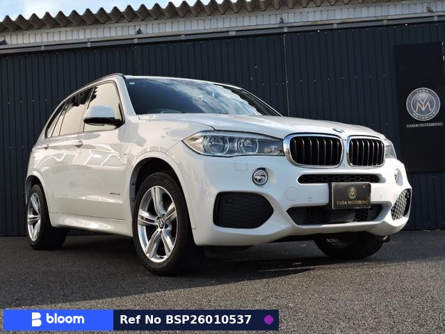 2015 BMW X5