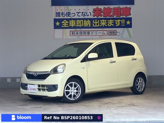 2014 Toyota Pixis Epoch