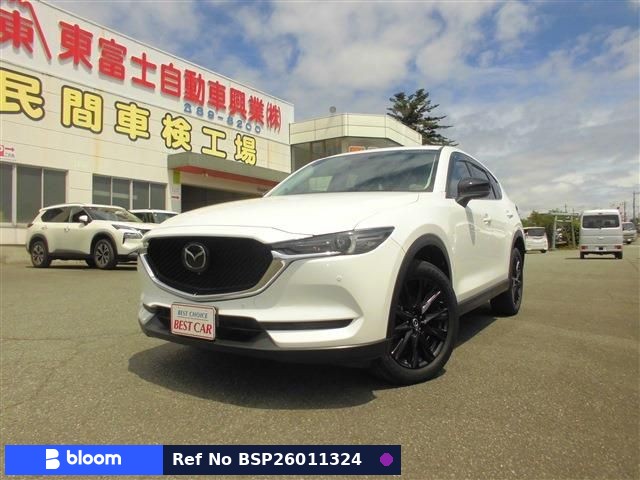 2021 Mazda CX-5