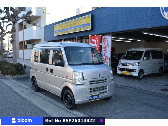 2006 Suzuki Every