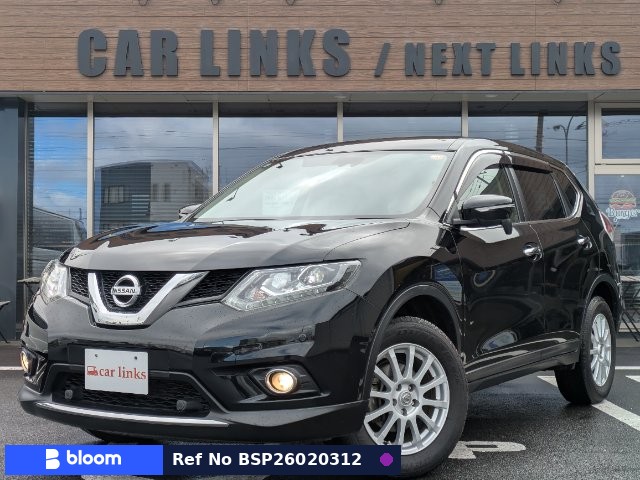 2015 Nissan X-Trail