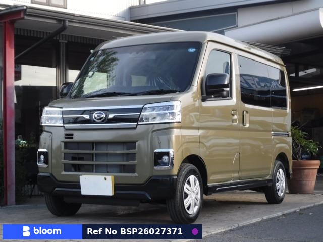 2026 Daihatsu Atrai