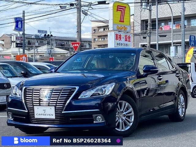 2015 Toyota Crown