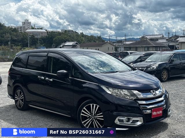 2013 Honda Odyssey