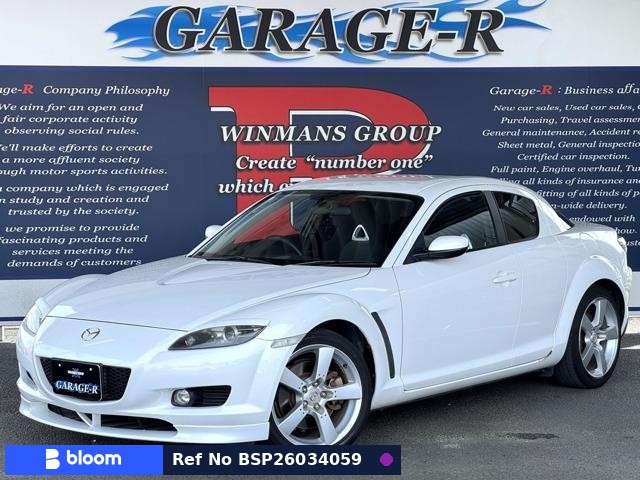 2007 Mazda RX-8