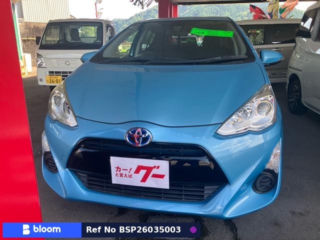 2015 Toyota Aqua