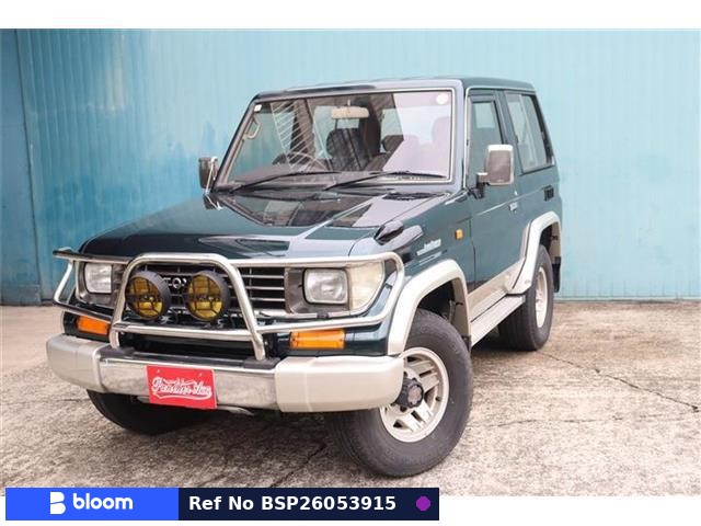 1995 Toyota Land Cruiser Prado