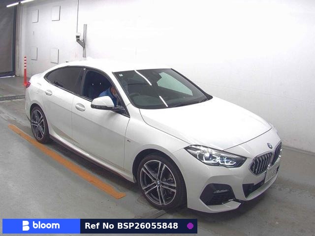 2024 BMW 2 Series