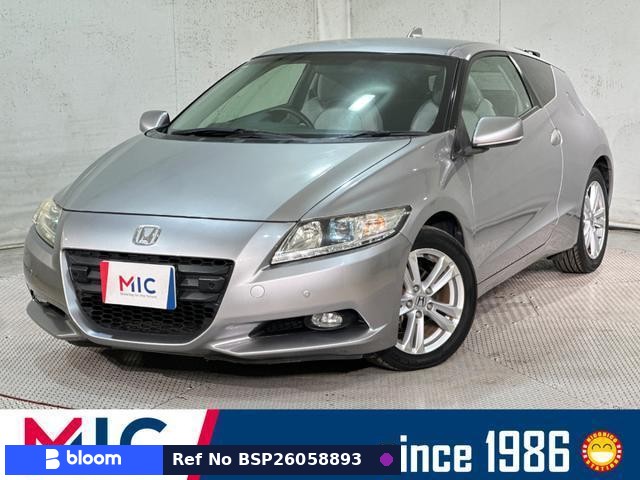 2010 Honda CR-Z