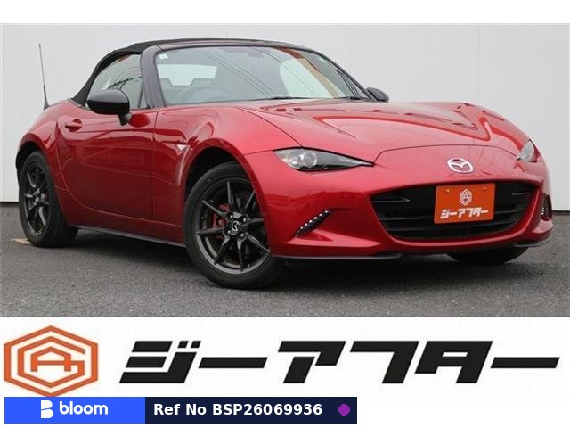2015 Mazda Roadster