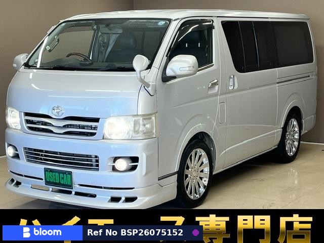 2007 Toyota Hiace VAN