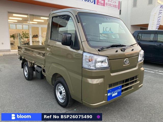 2024 Daihatsu Hijet Truck