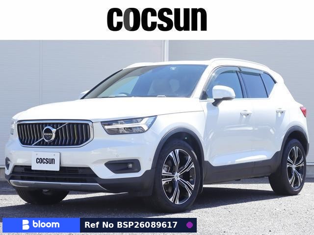 2021 Volvo XC40