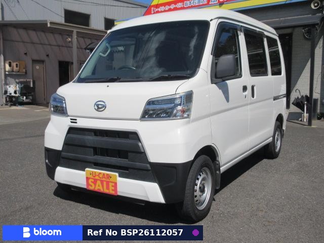 2019 Daihatsu Hijet Cargo