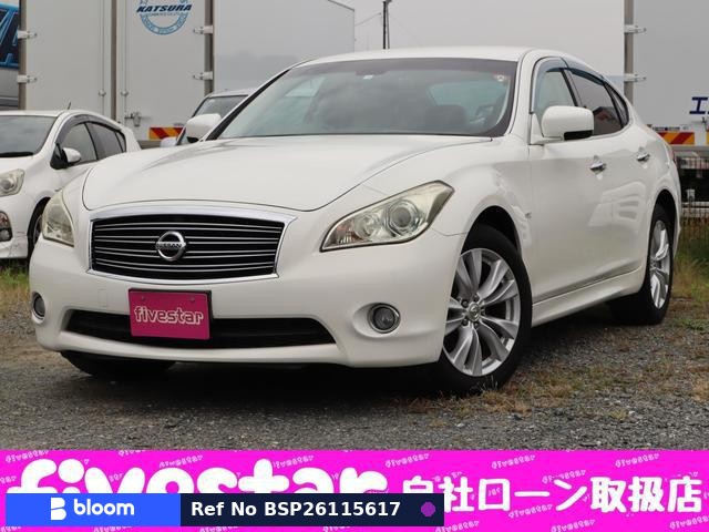 2010 Nissan Fuga