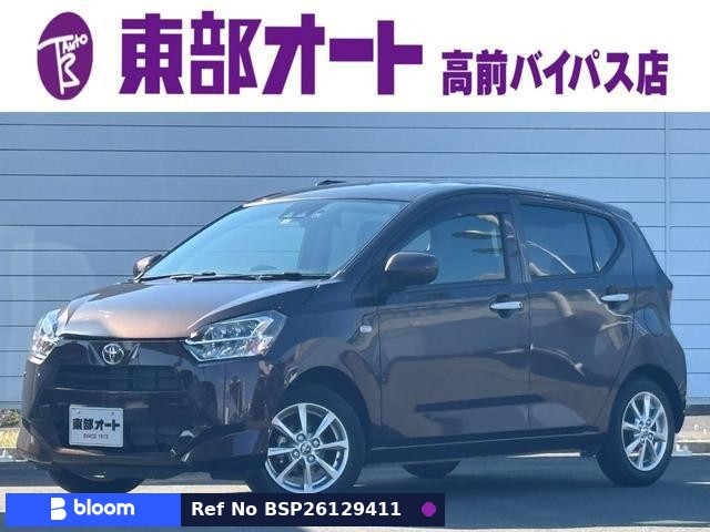 2023 Toyota Pixis Epoch