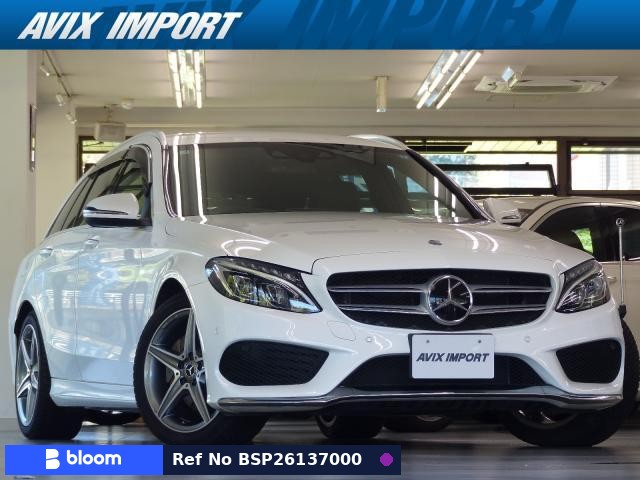 2017 Mercedes-Benz C Class Stationwagon