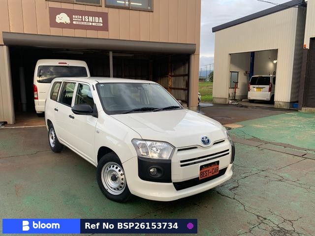2020 Toyota Probox VAN
