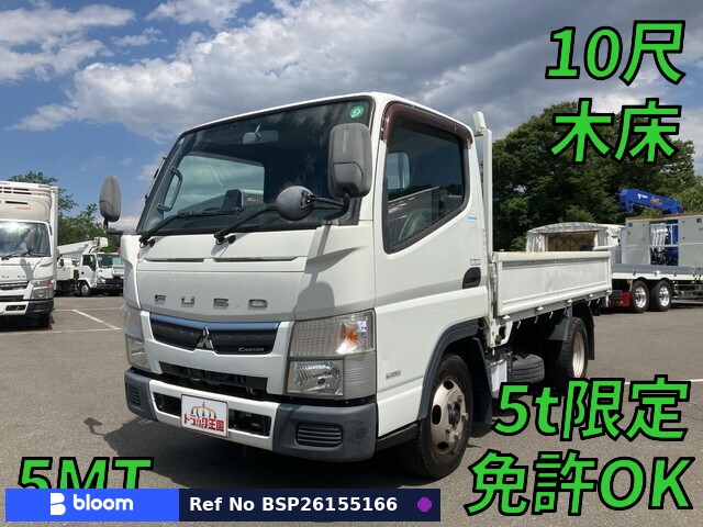 2018 Mitsubishi Canter Truck
