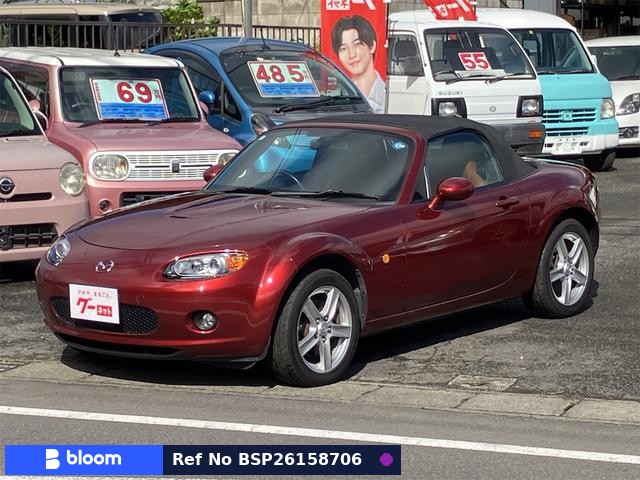 2007 Mazda Roadster