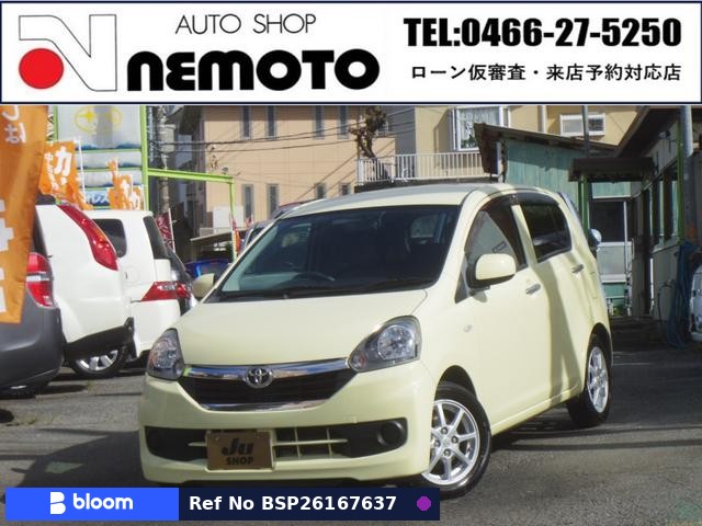 2015 Toyota Pixis Epoch