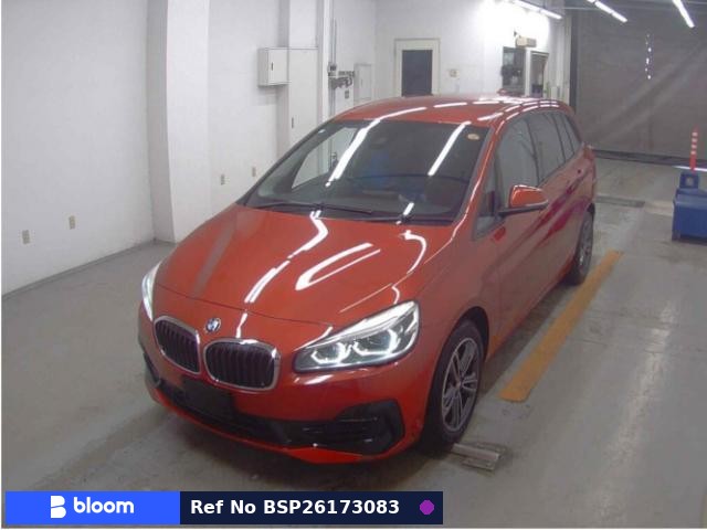 2019 BMW 2 Series