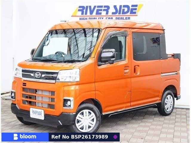 2023 Daihatsu Atrai