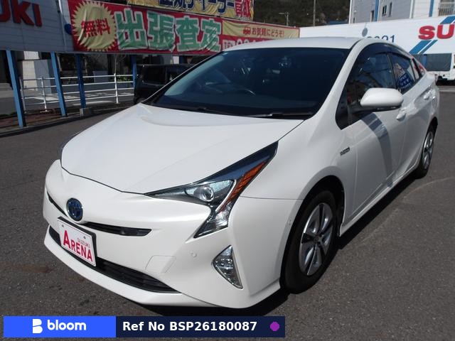 2017 Toyota Prius