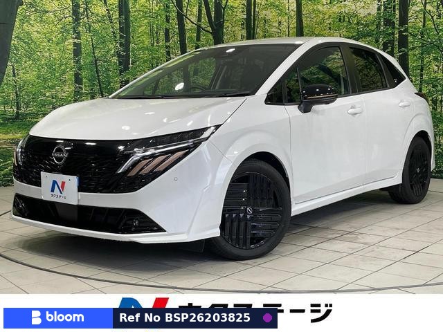 2024 Nissan Aura