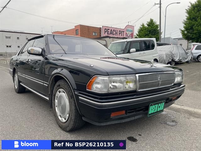 1988 Nissan Cedric