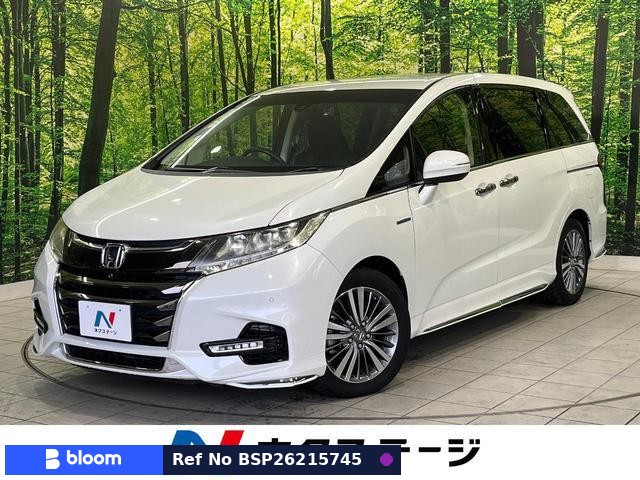 2018 Honda Odyssey