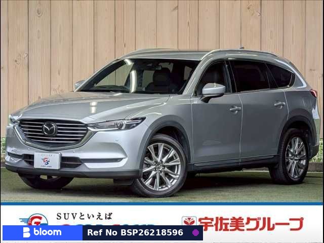 2017 Mazda CX-8