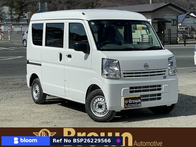 2026 Nissan Clipper VAN