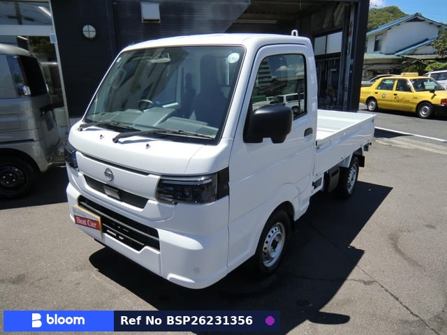2026 Nissan Clipper Truck
