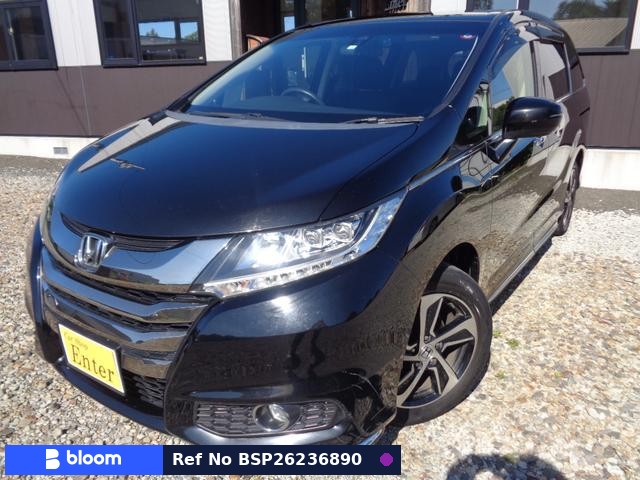2015 Honda Odyssey