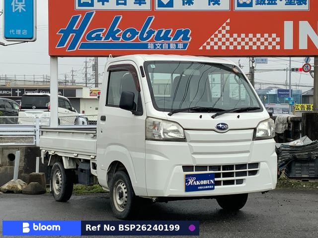 2014 Subaru Sambar Truck